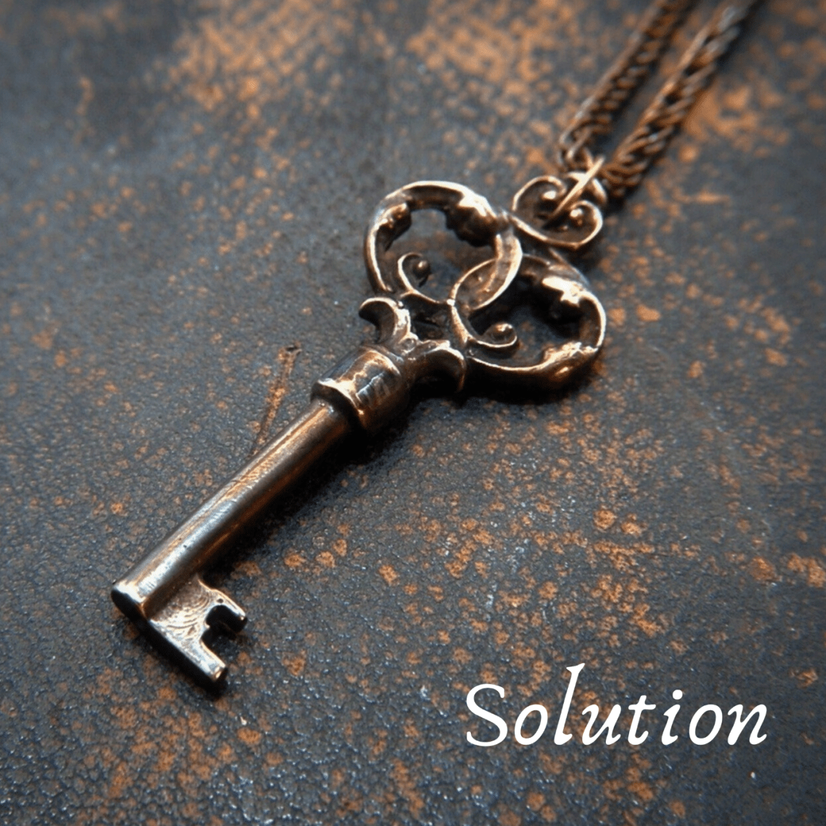 Voyage intérieur 2020. Étape 24 :&nbsp;Solution.